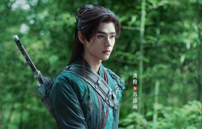 Blood River. (Youku)